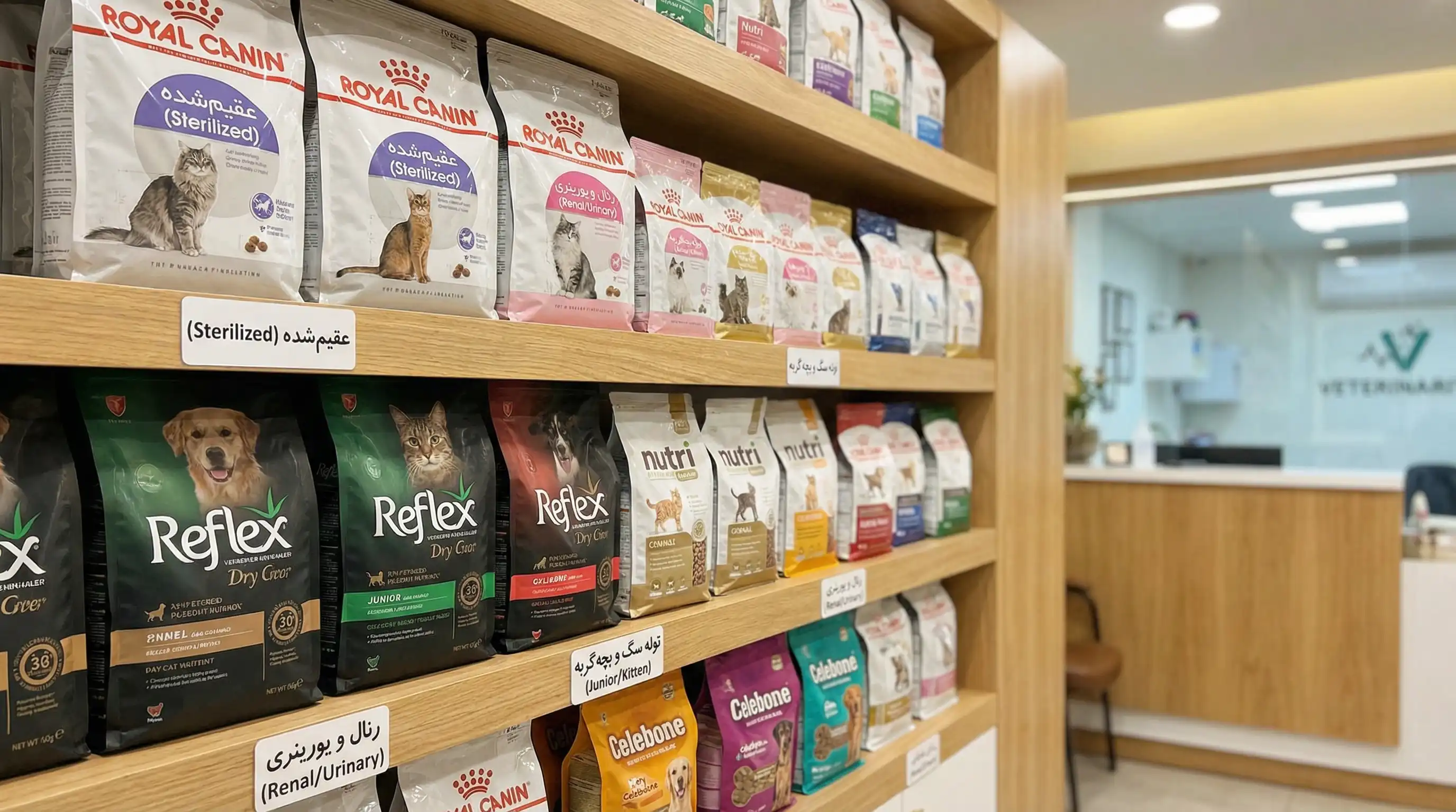 Pet Shop Best-Selling Products1 کالاهای پرفروش پتشاپ در ایران