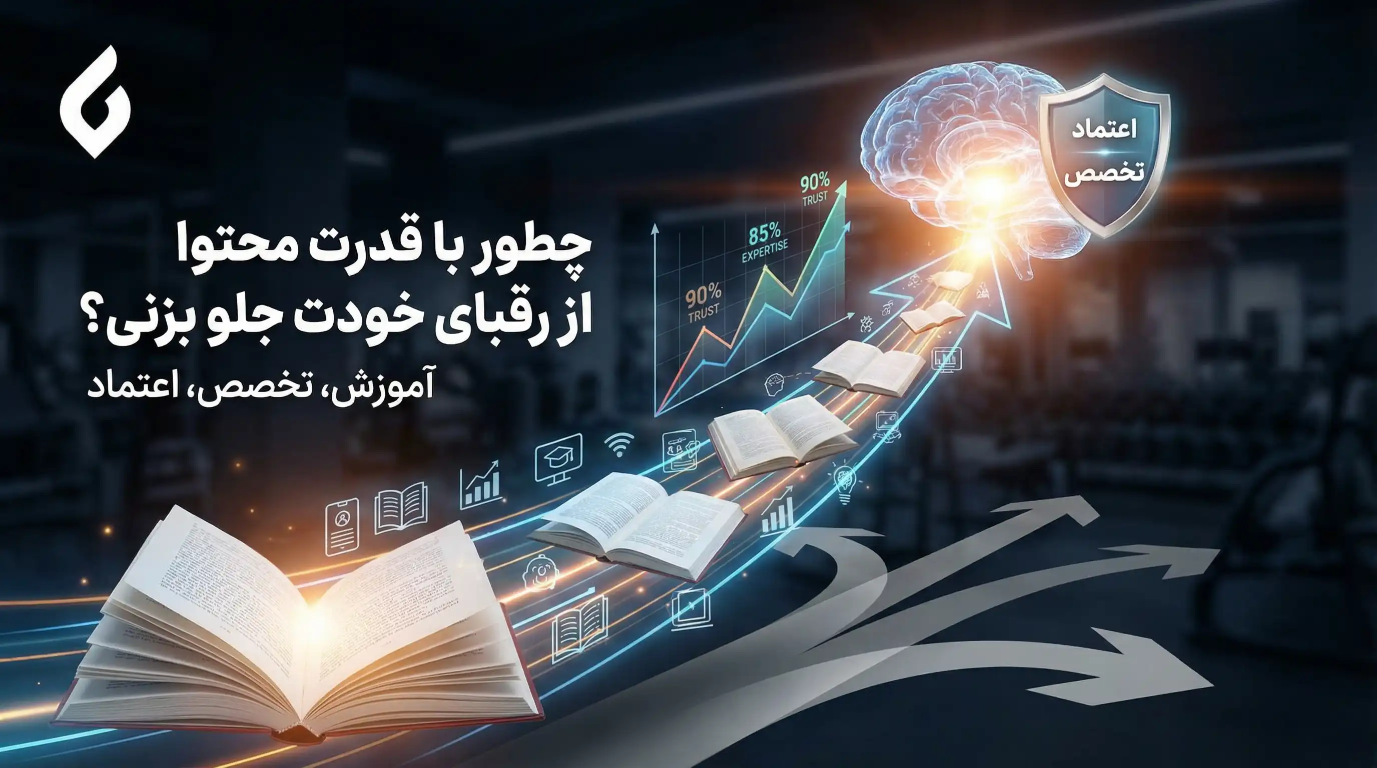 تبلیغات باشگاه بدنسازی و سالن ورزشی