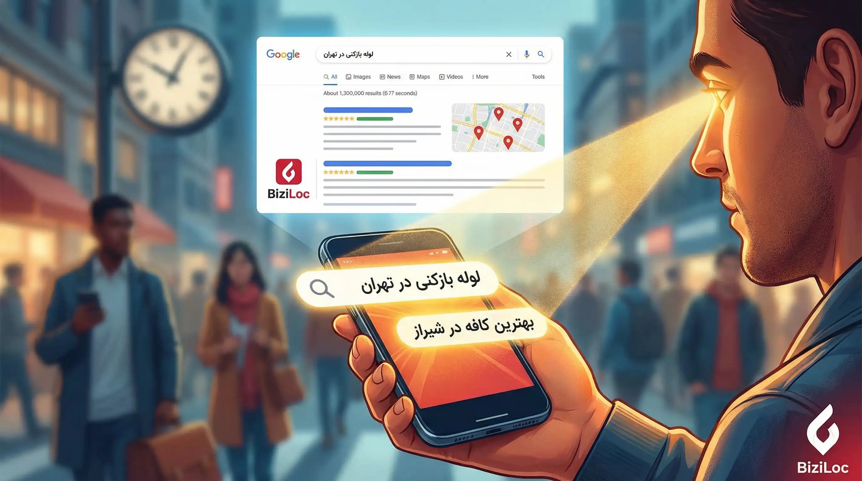 Top 10 job listing sites4 ۱۰ سایت برتر ثبت مشاغل و ثبت آگهی رایگان