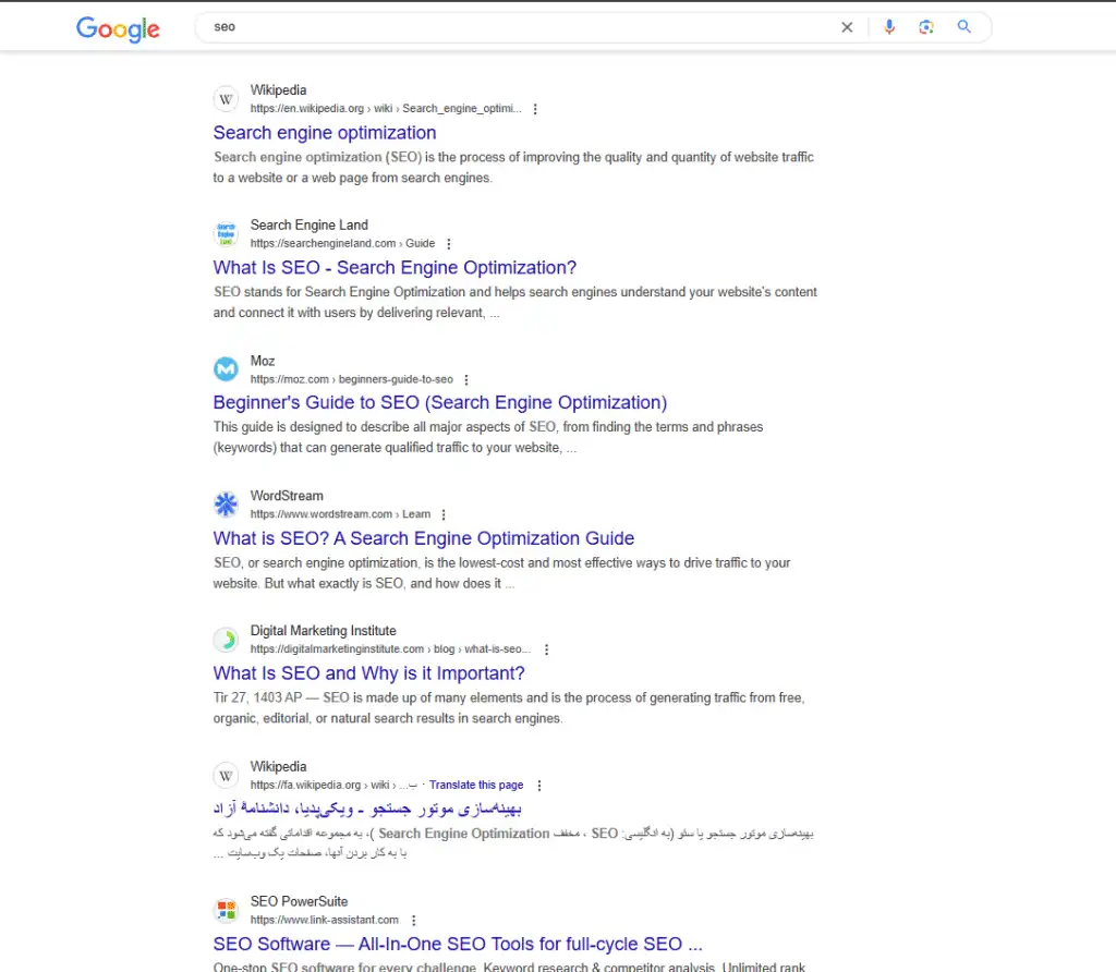 serp-چیست؟-1024x892